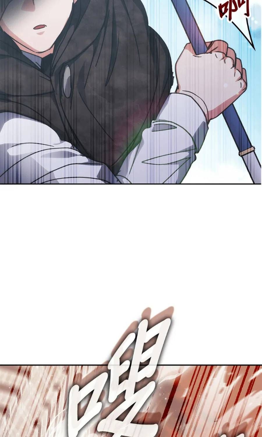 Học Viện Tối Thượng Chap 194 - Next Chap 193