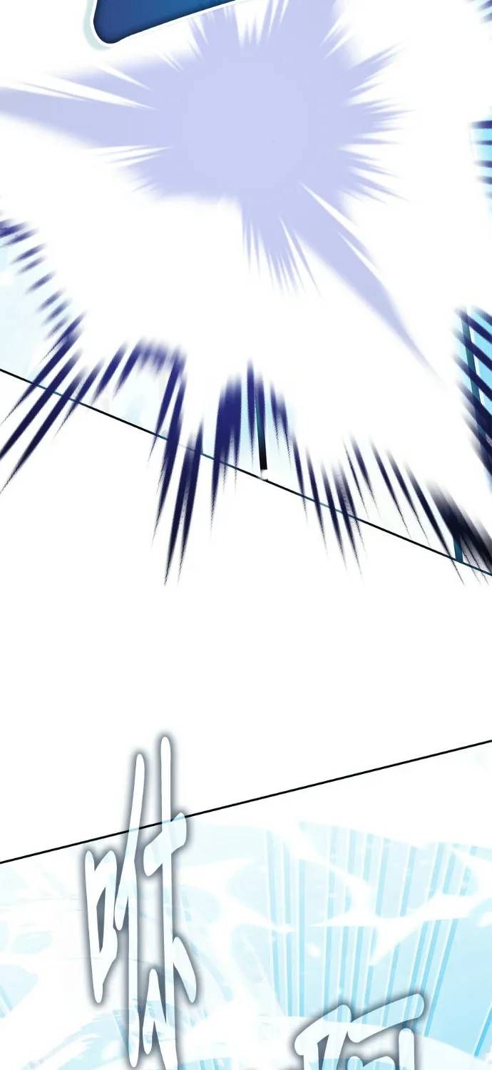 Học Viện Tối Thượng Chap 195 - Next Chap 194