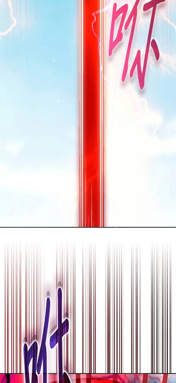 Học Viện Tối Thượng Chap 195 - Next Chap 194