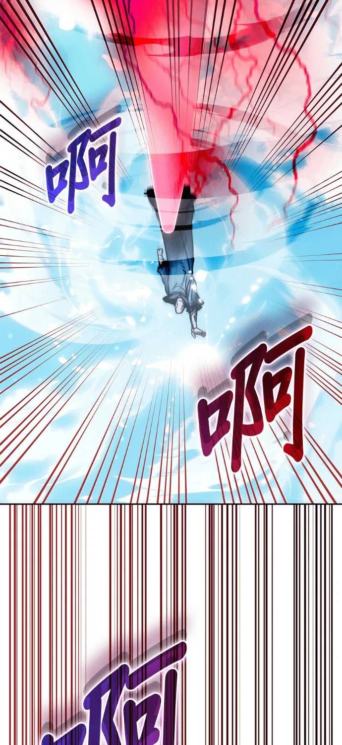 Học Viện Tối Thượng Chap 195 - Next Chap 194