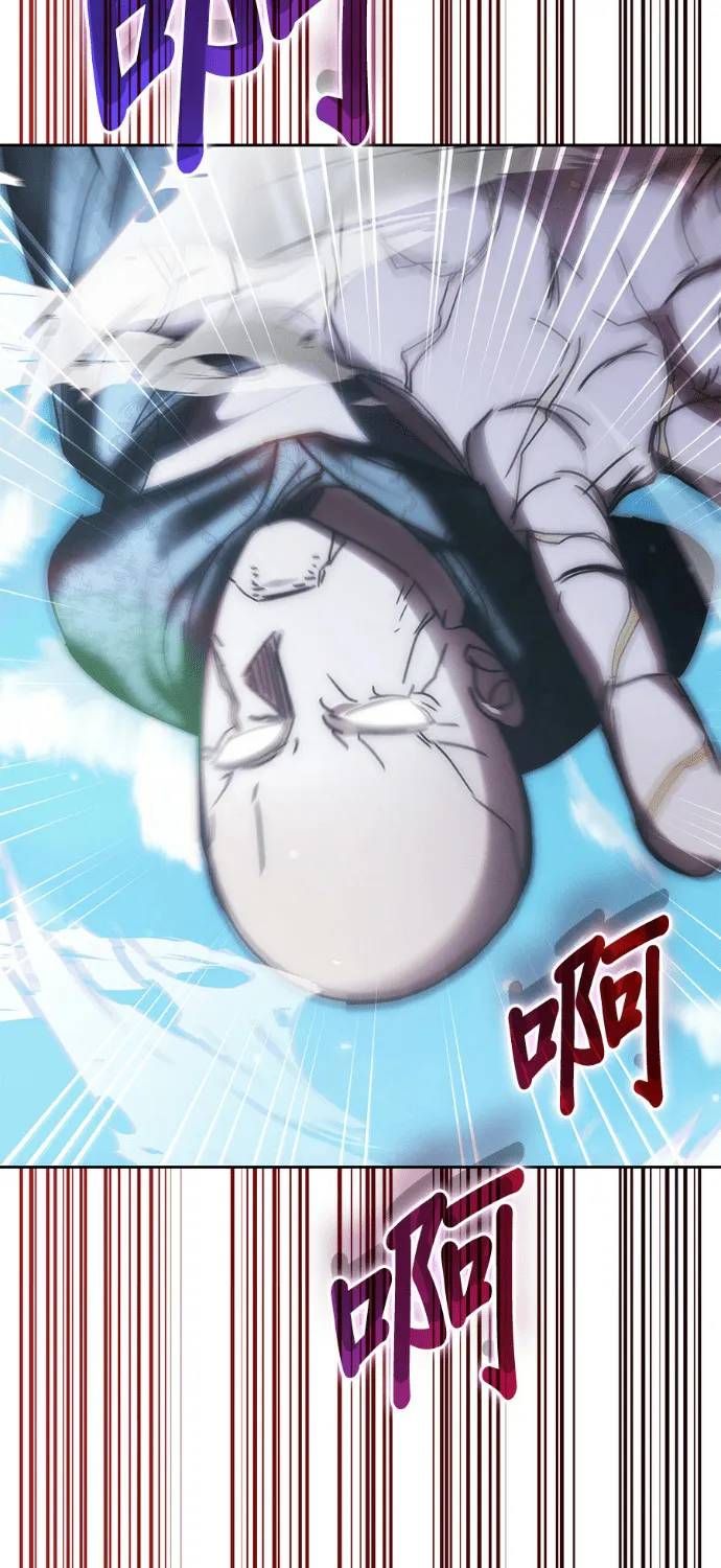 Học Viện Tối Thượng Chap 195 - Next Chap 194