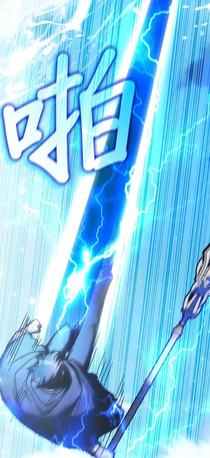 Học Viện Tối Thượng Chap 195 - Next Chap 194