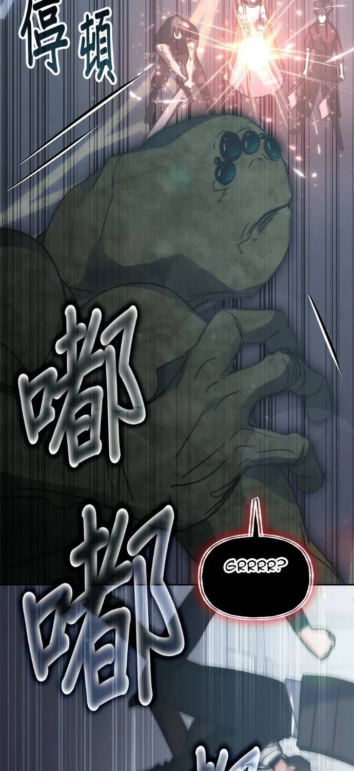 Học Viện Tối Thượng Chap 195 - Next Chap 194