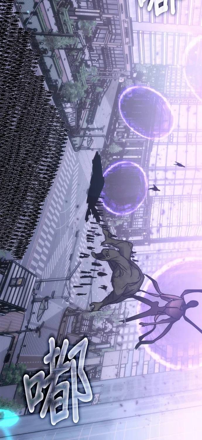 Học Viện Tối Thượng Chap 195 - Next Chap 194