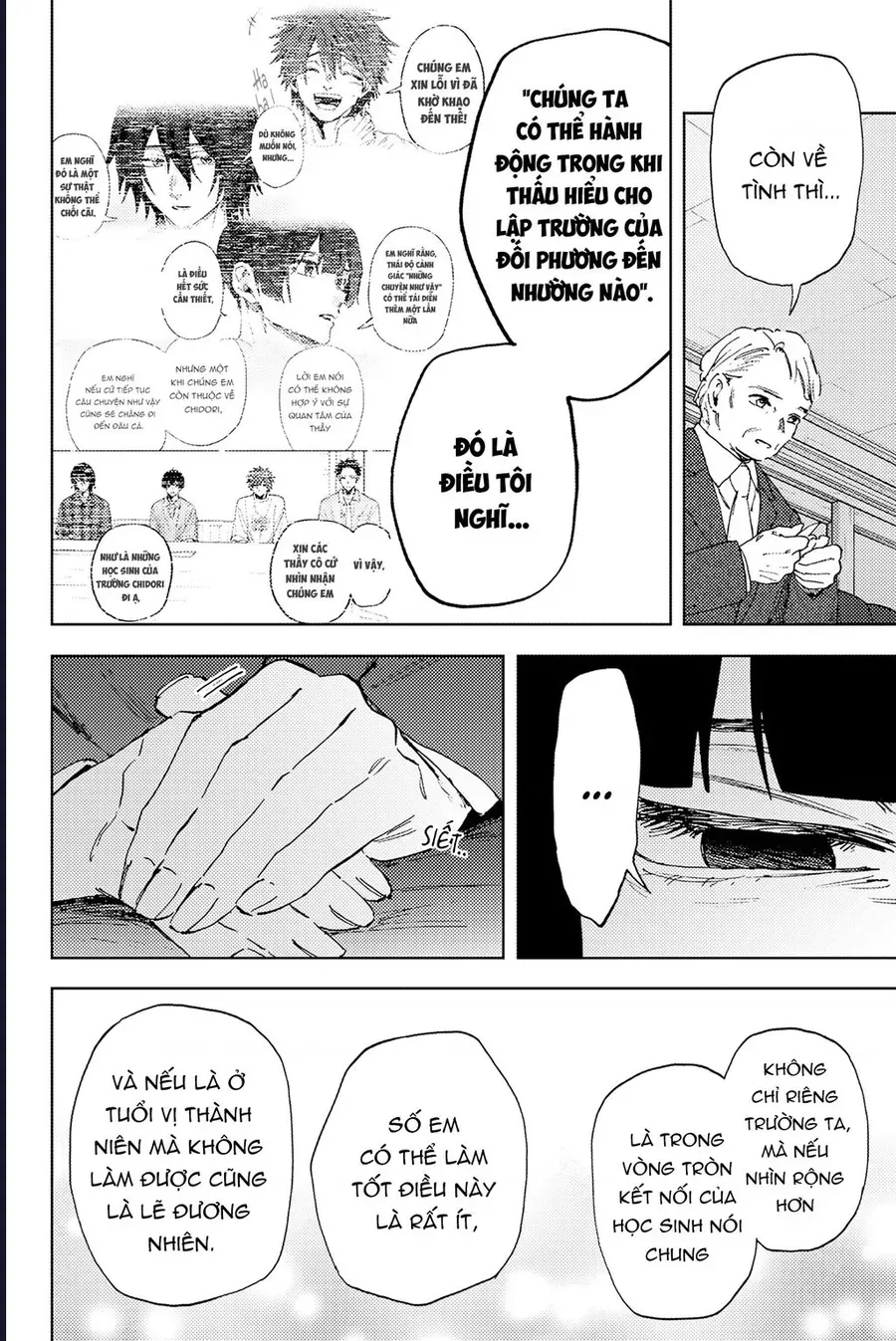 The Fragrant Flower Blooms With Dignity - Kaoru Hana Wa Rin To Saku Chap 177 - Next Chap 176