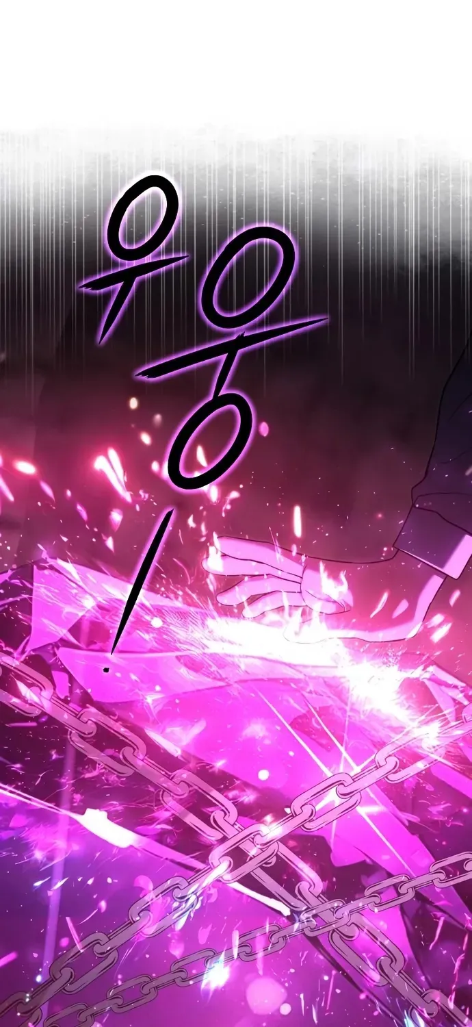 Hắc Kị Sĩ Thiên Tài Giới Hạn Thời Gian Chap 140 - Next Chap 139