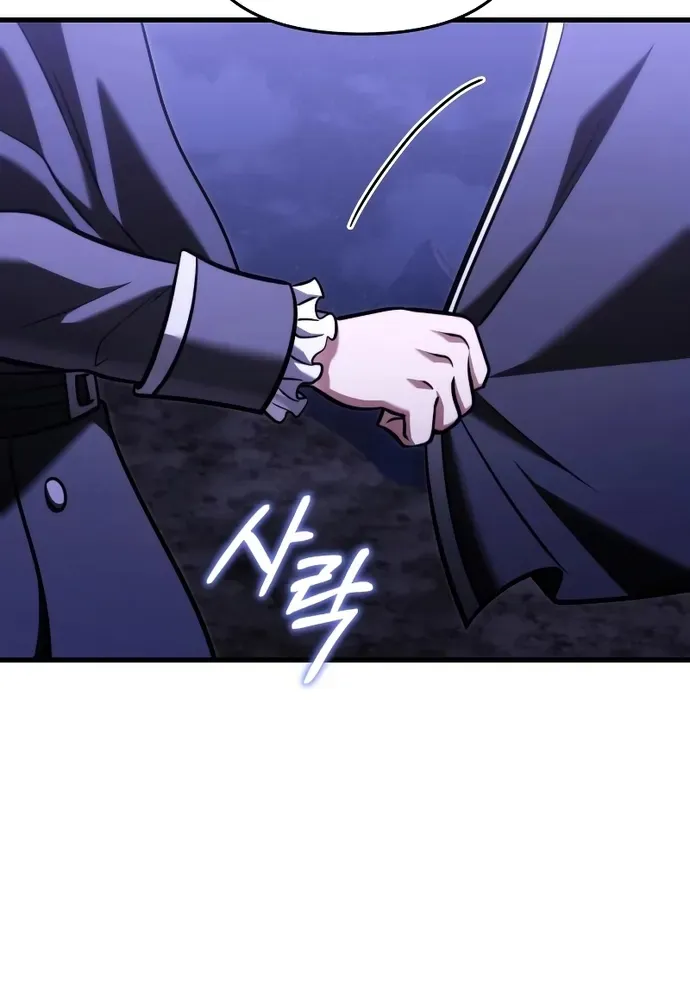 Hắc Kị Sĩ Thiên Tài Giới Hạn Thời Gian Chap 140 - Next Chap 139