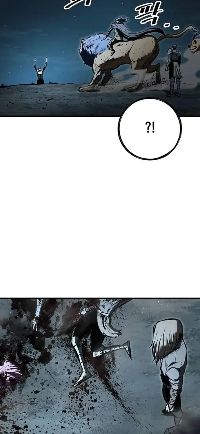 Biên Niên Sử Của Runes Chap 30 - Next Chap 29