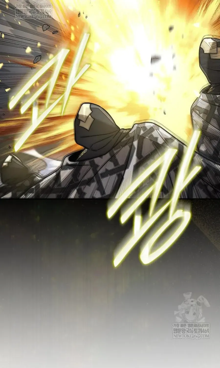 Quân Cờ Thứ 31 Lật Ngược Ván Cờ Chap 108 - Next Chap 107