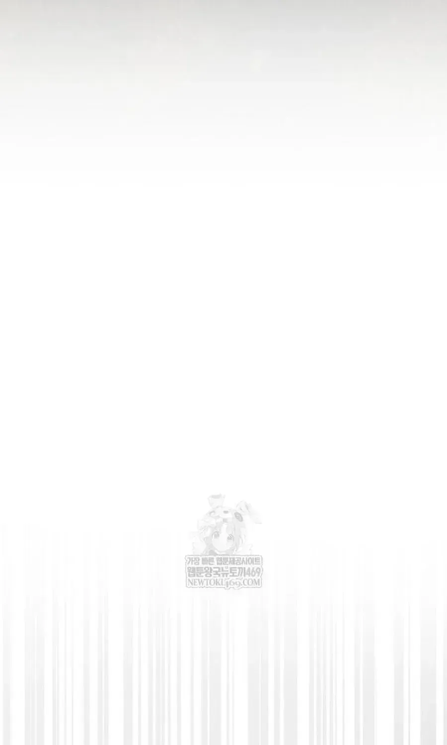 Quân Cờ Thứ 31 Lật Ngược Ván Cờ Chap 108 - Next Chap 107