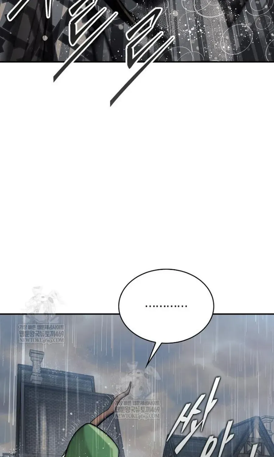 Quân Cờ Thứ 31 Lật Ngược Ván Cờ Chap 108 - Next Chap 107