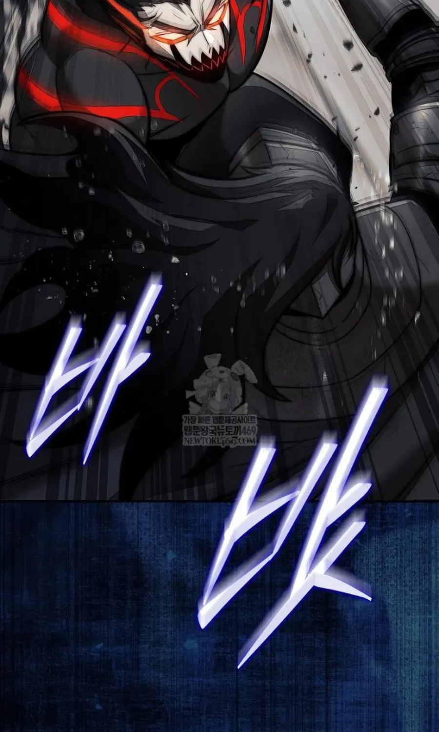 Quân Cờ Thứ 31 Lật Ngược Ván Cờ Chap 108 - Next Chap 107