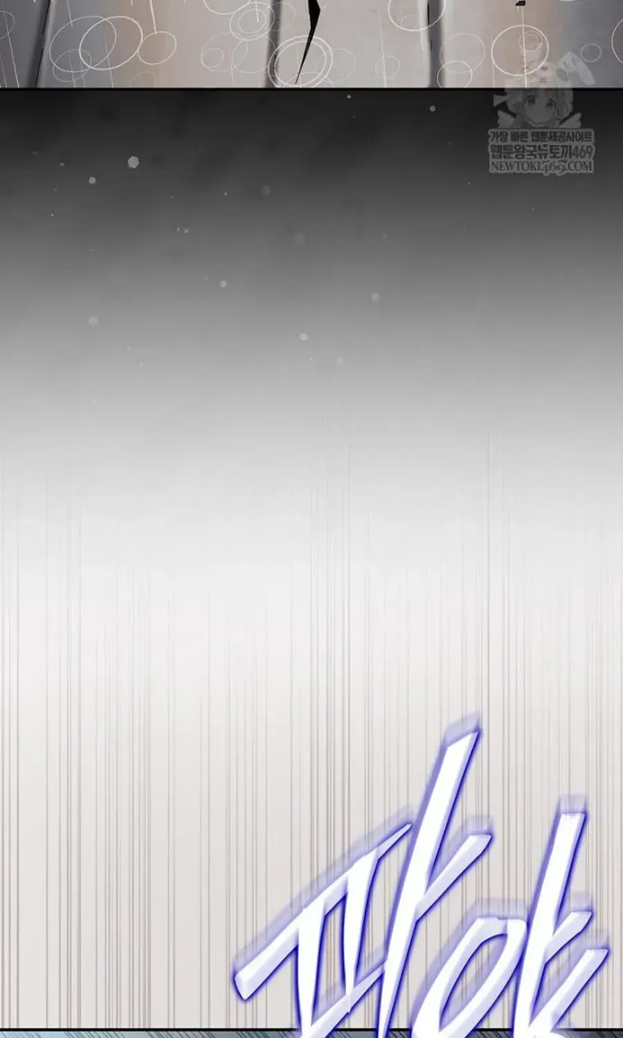 Quân Cờ Thứ 31 Lật Ngược Ván Cờ Chap 108 - Next Chap 107