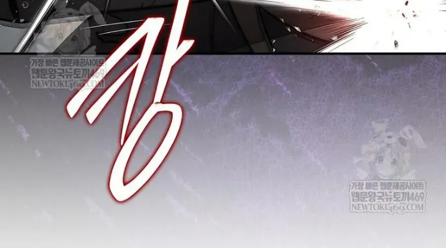 Quân Cờ Thứ 31 Lật Ngược Ván Cờ Chap 108 - Next Chap 107