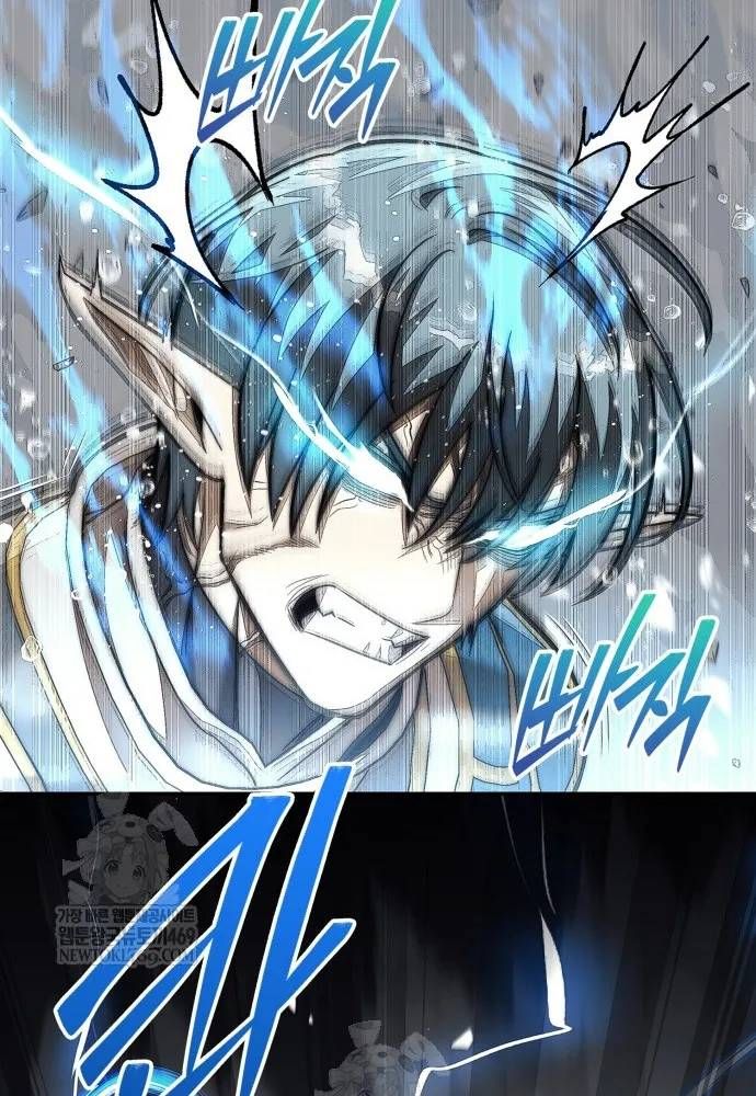 Quân Cờ Thứ 31 Lật Ngược Ván Cờ Chap 109 - Next Chap 108