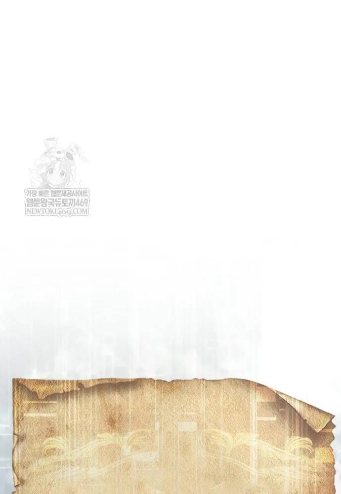 Quân Cờ Thứ 31 Lật Ngược Ván Cờ Chap 109 - Next Chap 108