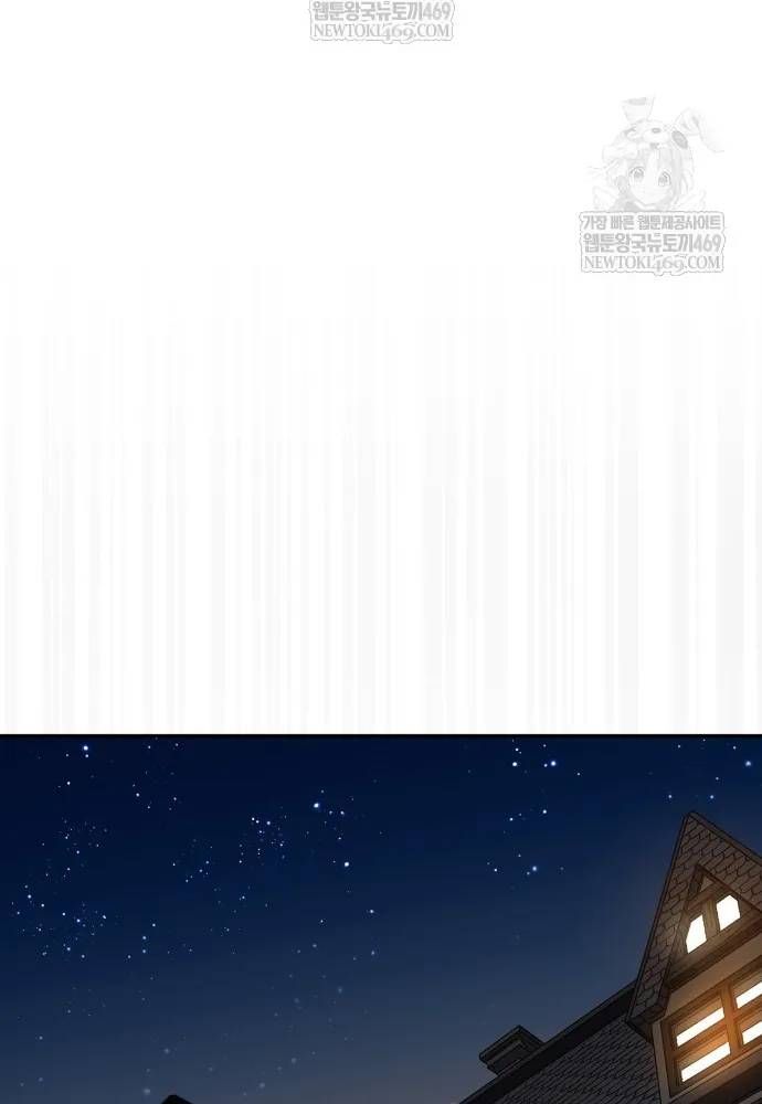 Quân Cờ Thứ 31 Lật Ngược Ván Cờ Chap 109 - Next Chap 108