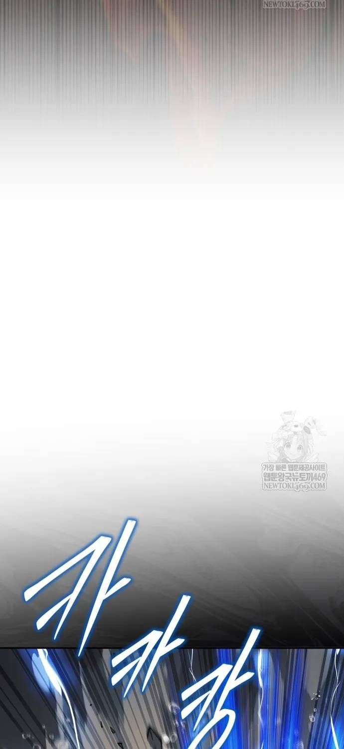 Quân Cờ Thứ 31 Lật Ngược Ván Cờ Chap 109 - Next Chap 108