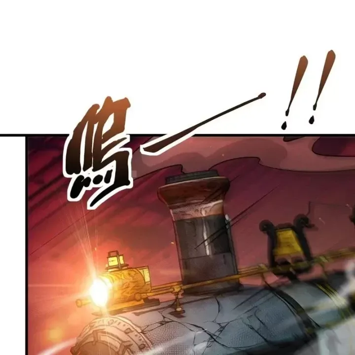 Chỉ Có Ta Có Thể Sử Dụng Triệu Hoán Thuật Chap 213 - Next Chap 212