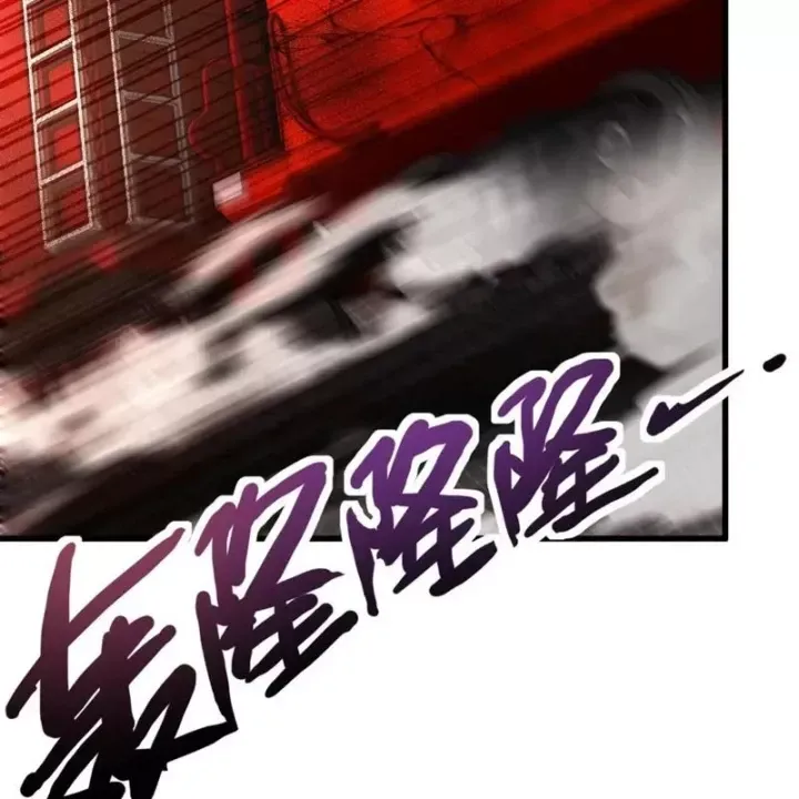 Chỉ Có Ta Có Thể Sử Dụng Triệu Hoán Thuật Chap 213 - Next Chap 212