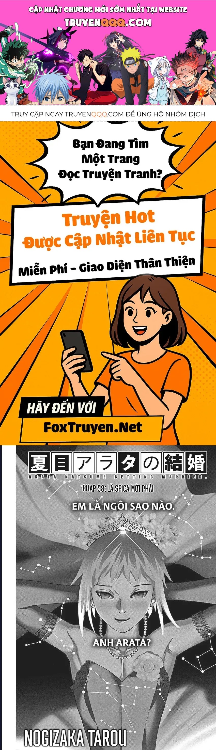 Đám Cưới Của Natsume Arata Chap 58 - Next Chap 57