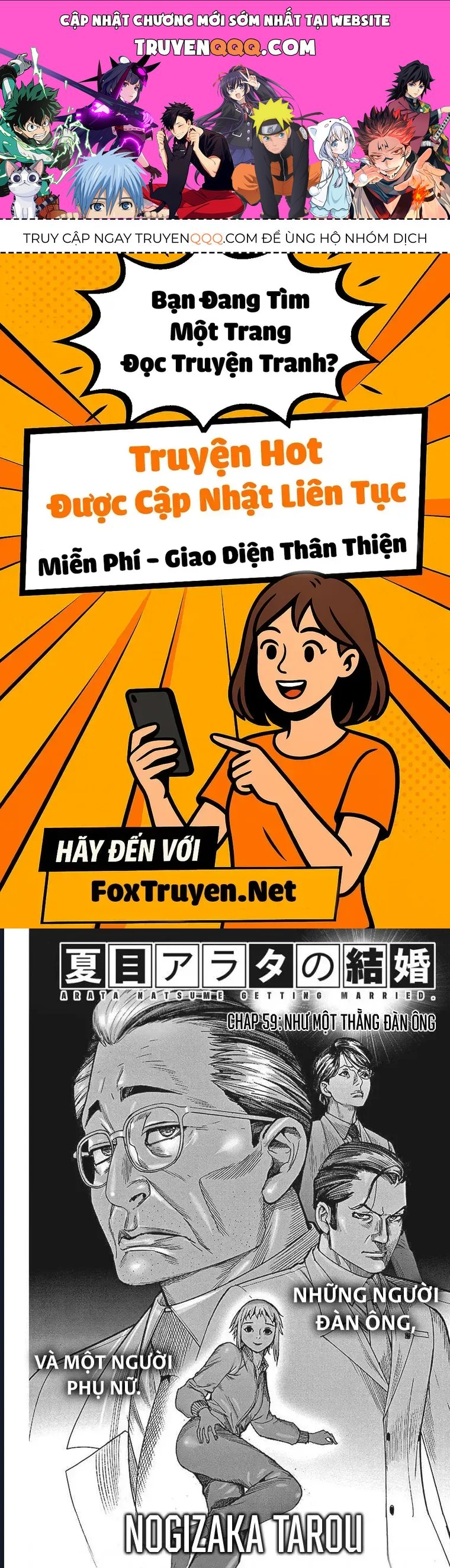Đám Cưới Của Natsume Arata Chap 59 - Next Chap 58