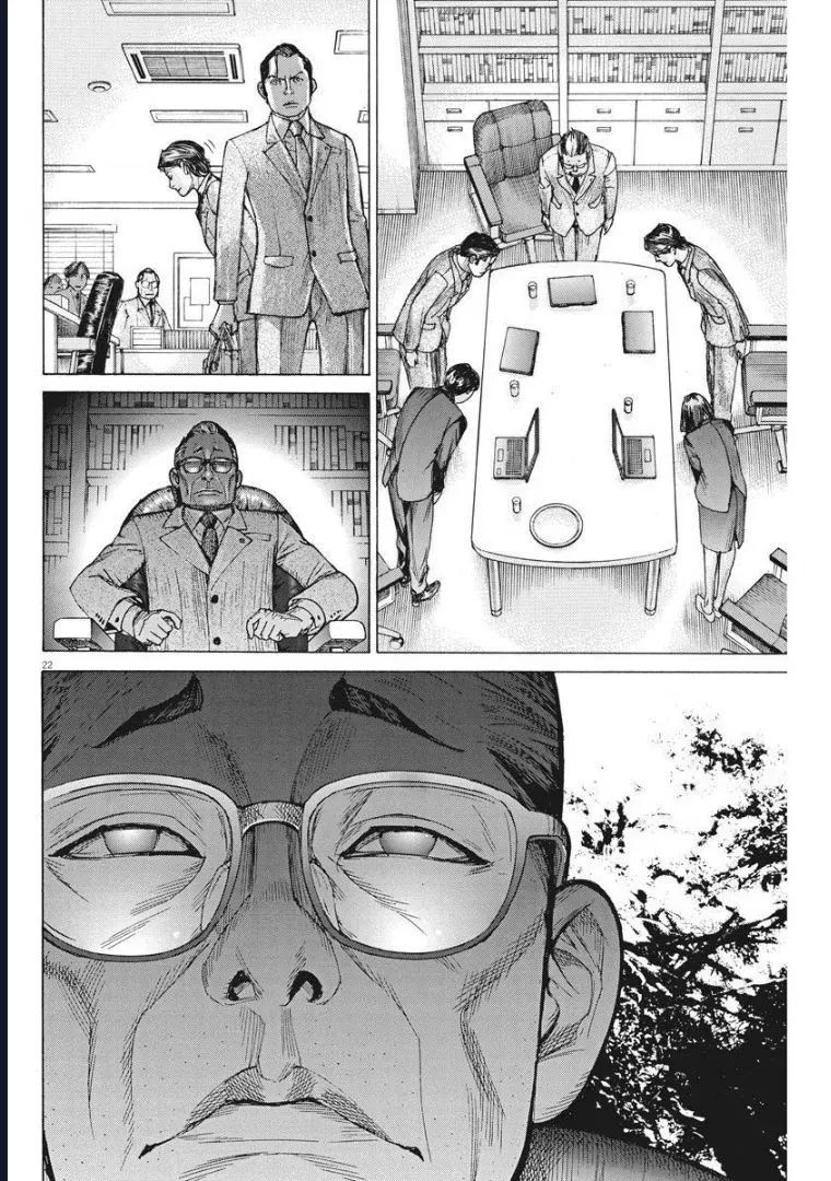 Đám Cưới Của Natsume Arata Chap 59 - Next Chap 58