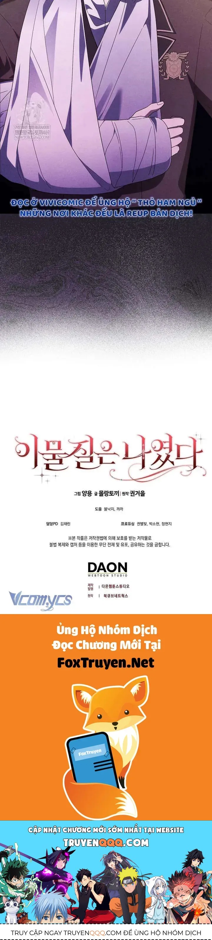 Tôi Không Thuộc Về Nơi Này Chap 63 - Next Chap 62