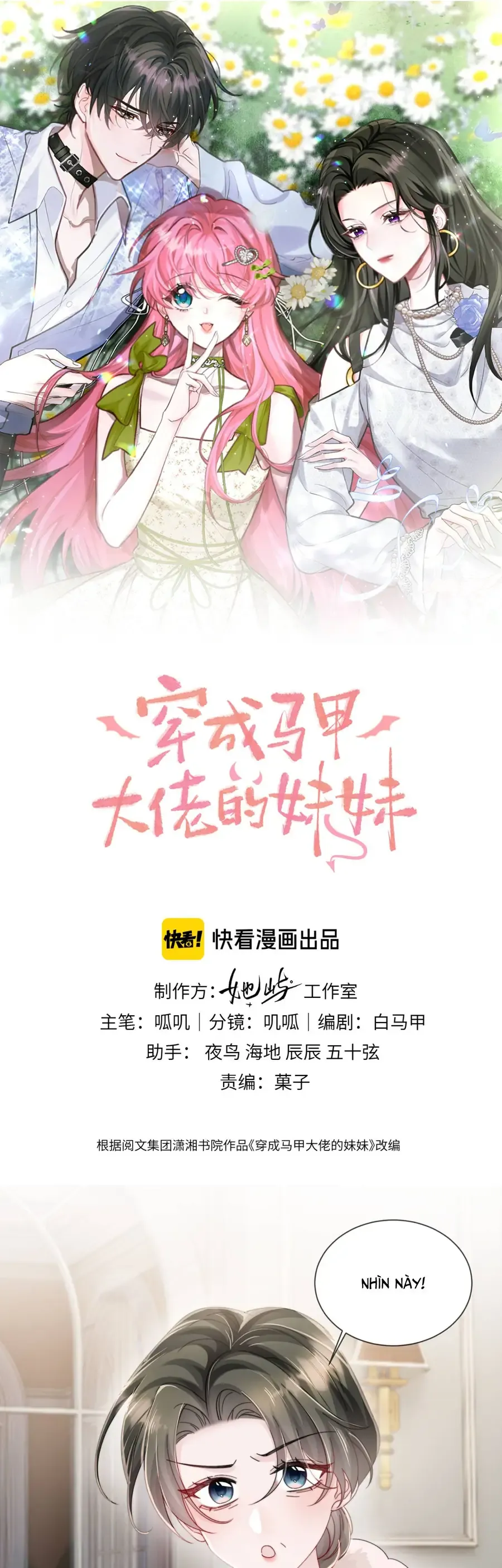 Xuyên Thành Tiểu Muội Của Đại Lão Giấu Mặt Chap 102 - Next Chap 101