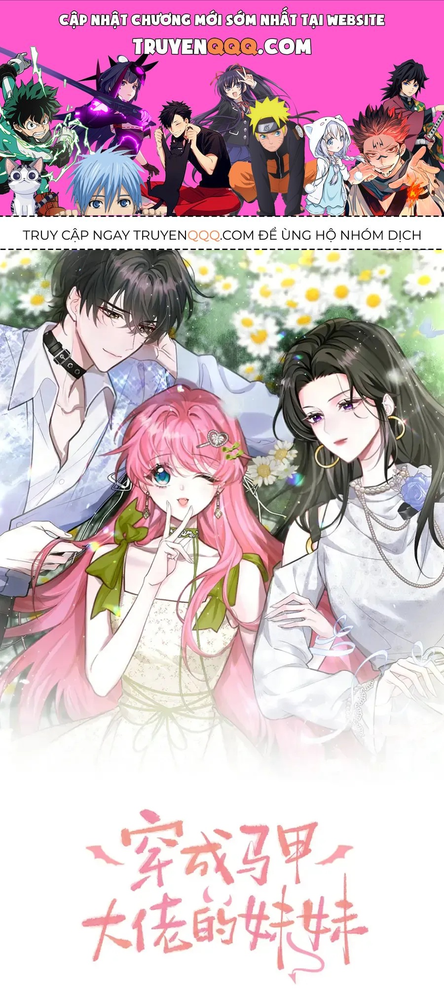 Xuyên Thành Tiểu Muội Của Đại Lão Giấu Mặt Chap 103 - Next Chap 102