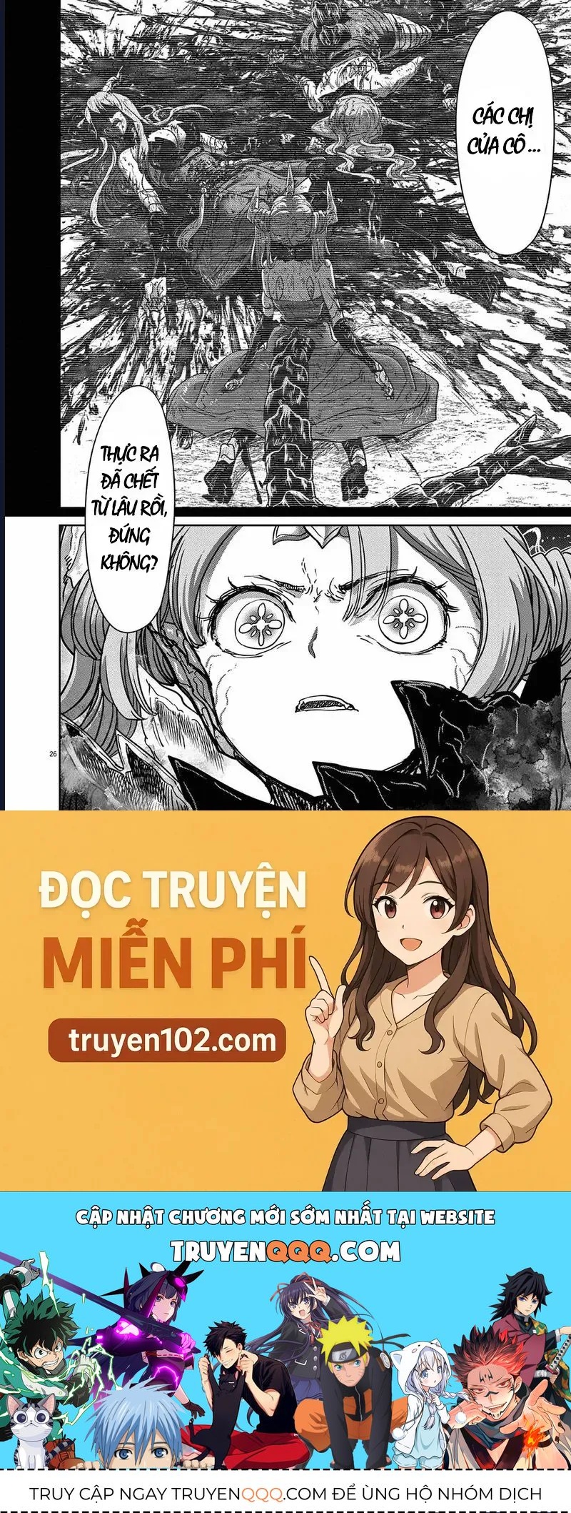 Dị Giới Thất Cách