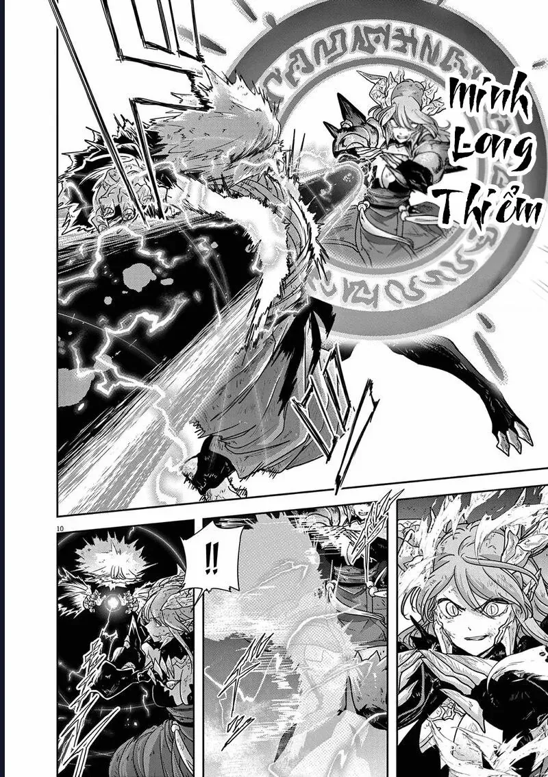 Dị Giới Thất Cách