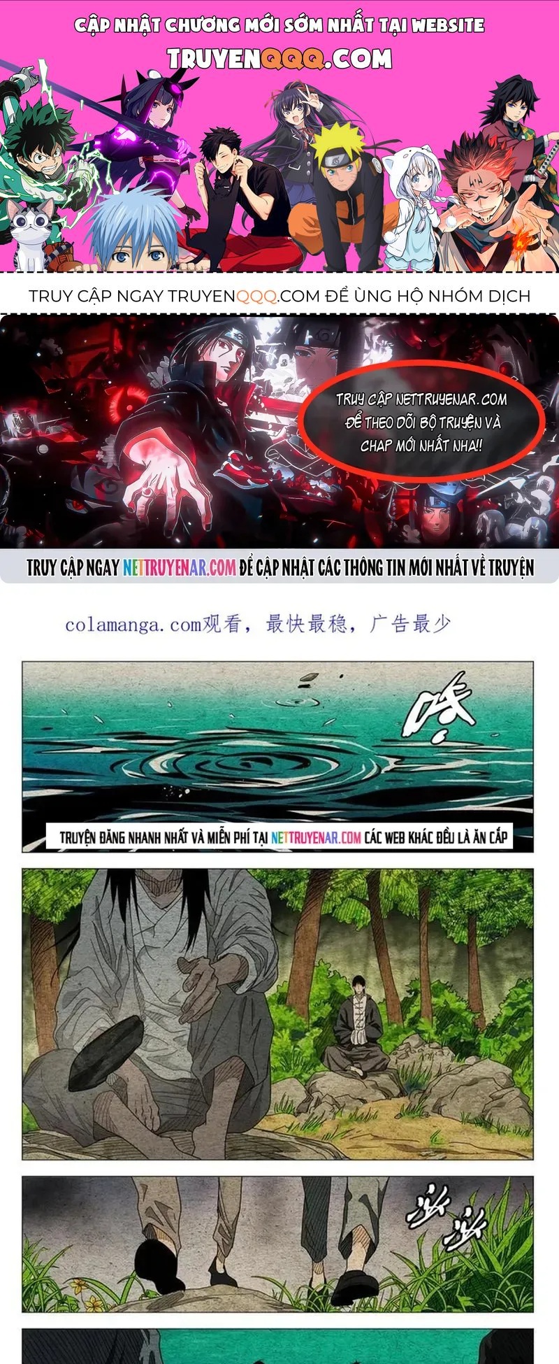 Nhất Nhân Chi Hạ Chap 661 - Next Chap 660