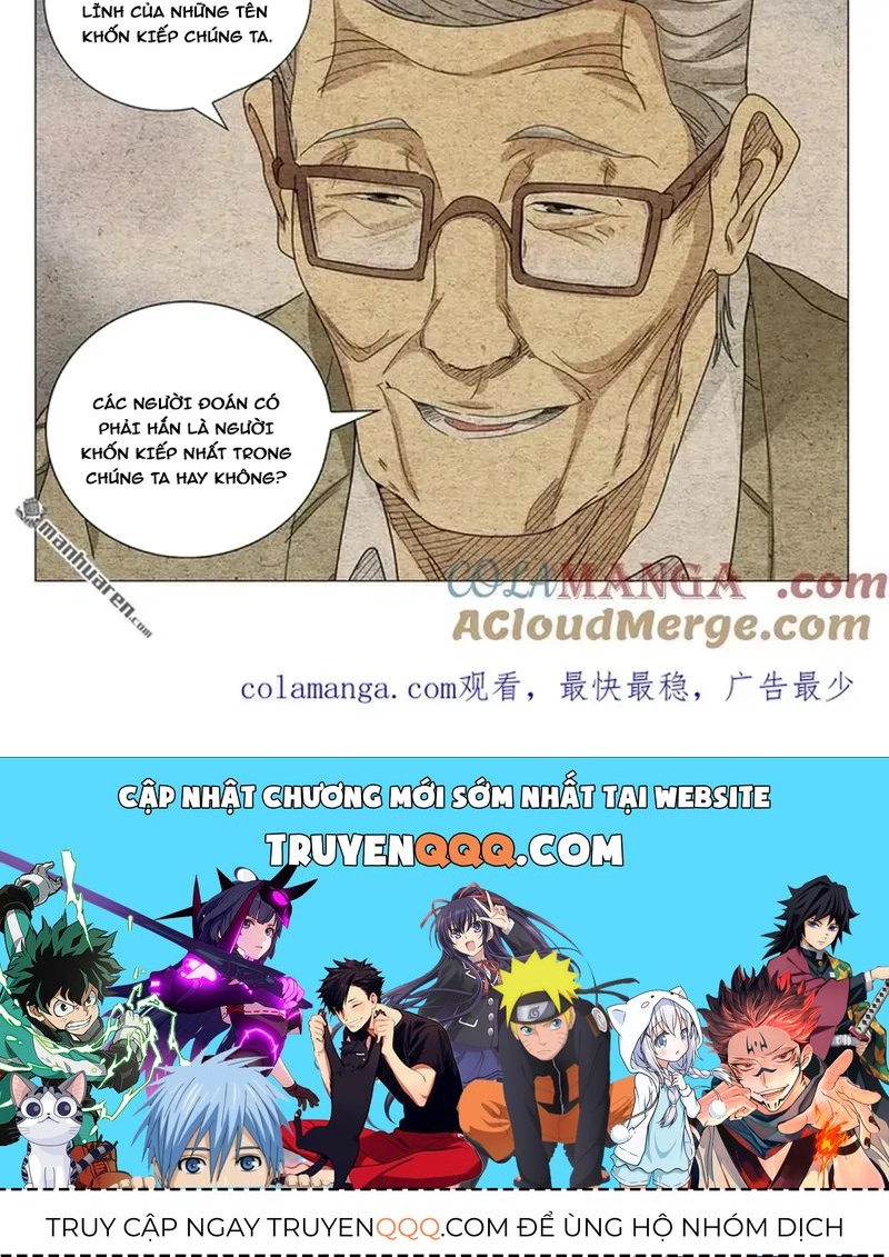 Nhất Nhân Chi Hạ Chap 661 - Next Chap 660