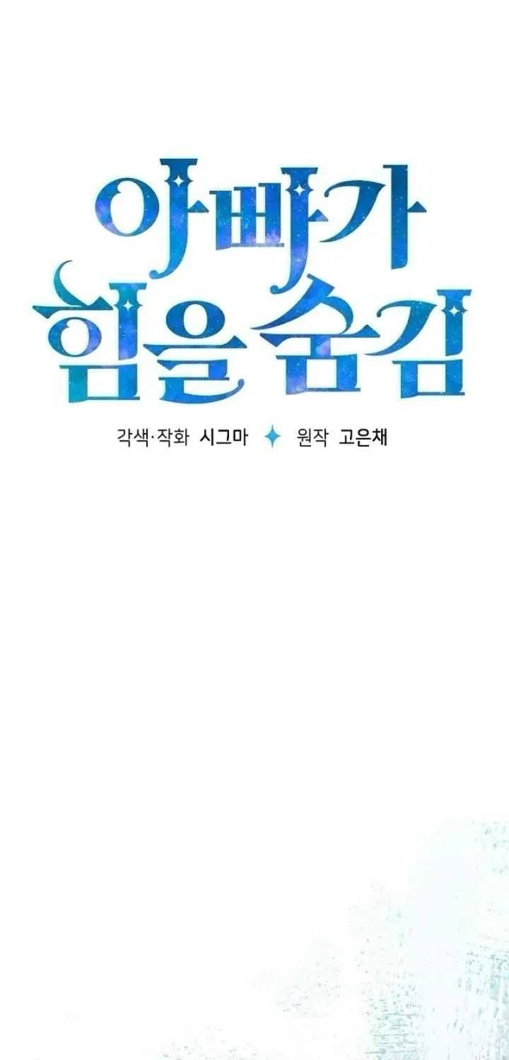 nguoi-cha-che-giau-suc-manh-36