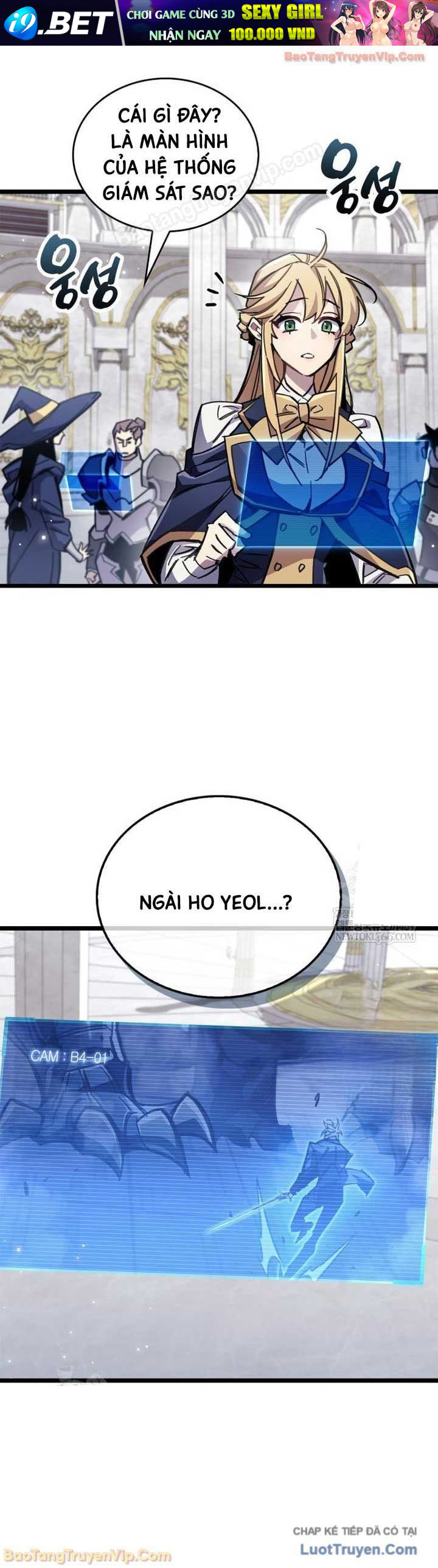 Người Chơi Che Giấu Quá Khứ Chap 112 - Next Chap 111