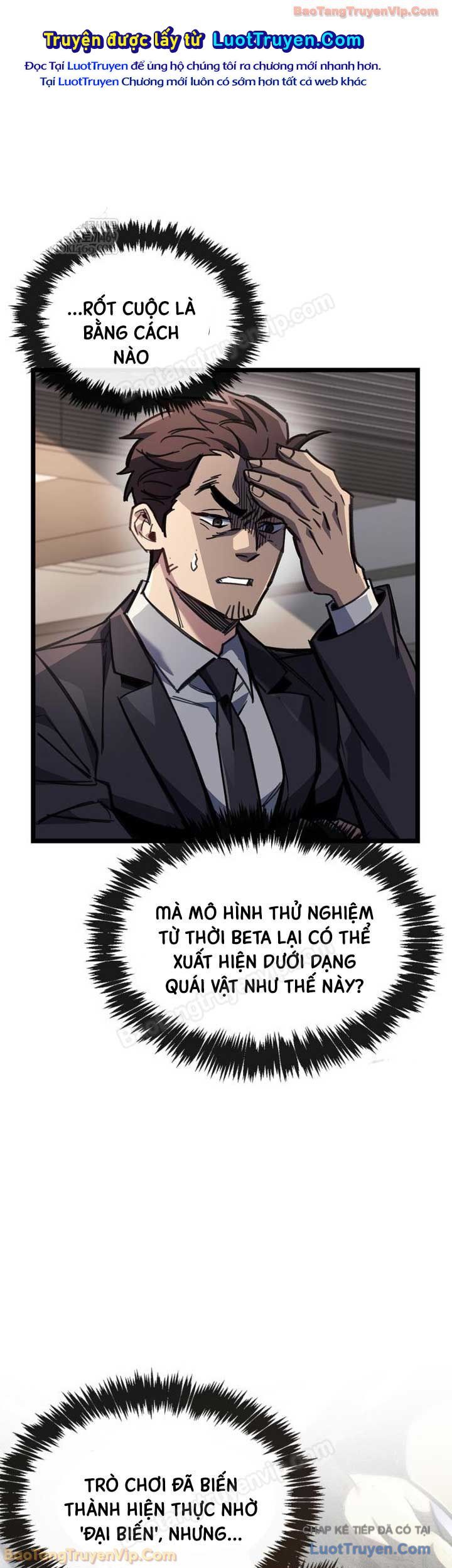 Người Chơi Che Giấu Quá Khứ Chap 112 - Next Chap 111