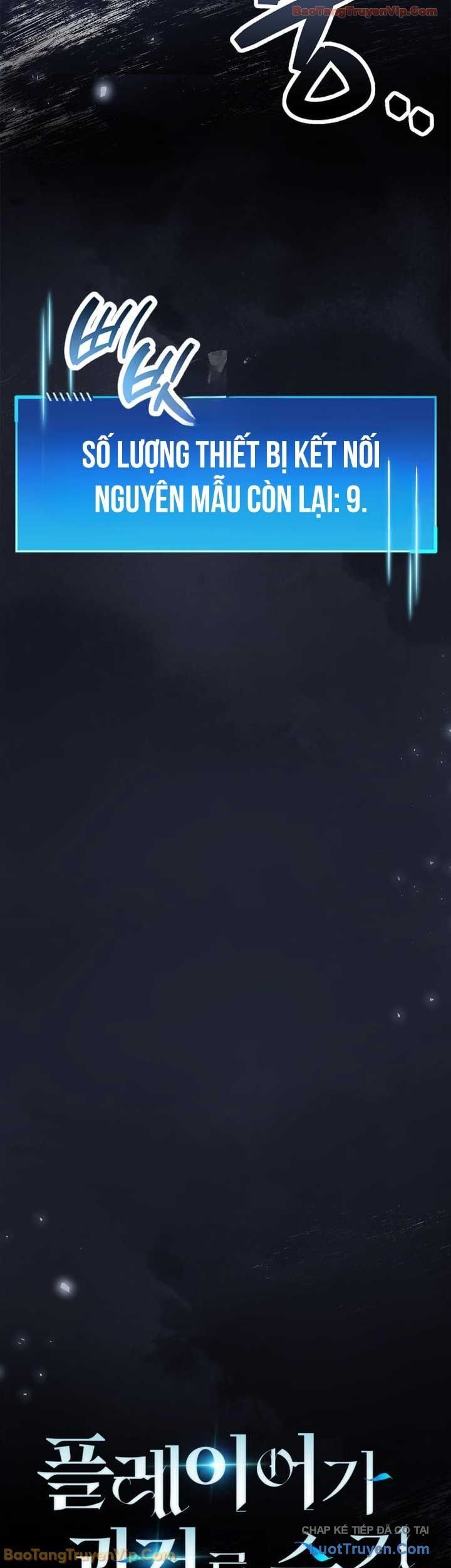 Người Chơi Che Giấu Quá Khứ Chap 113 - Next Chap 112