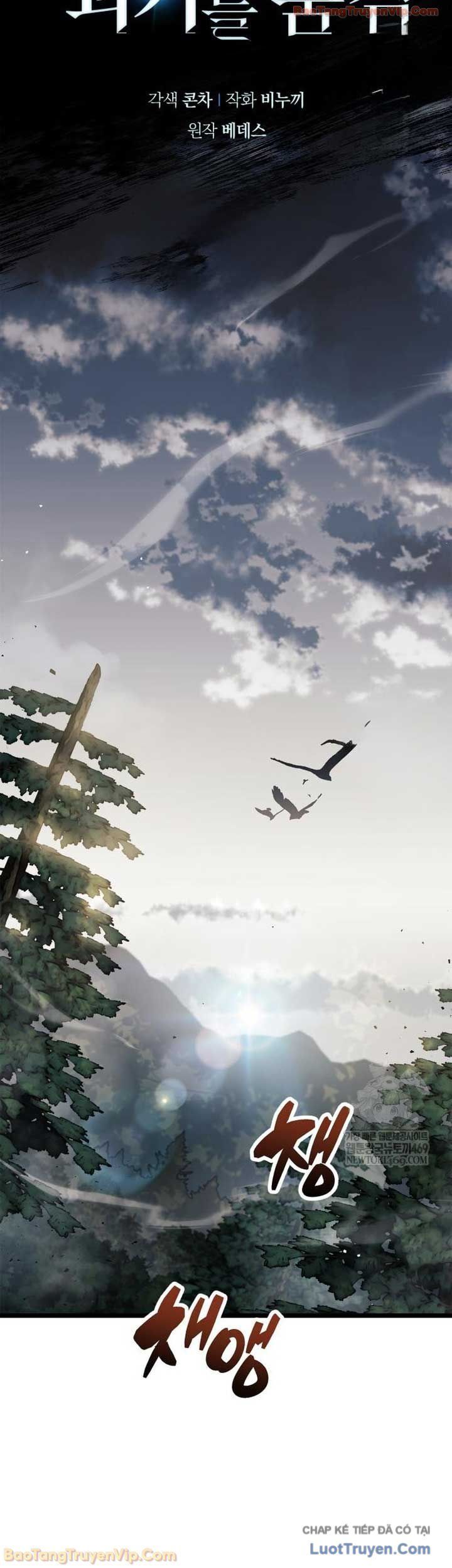 Người Chơi Che Giấu Quá Khứ Chap 113 - Next Chap 112