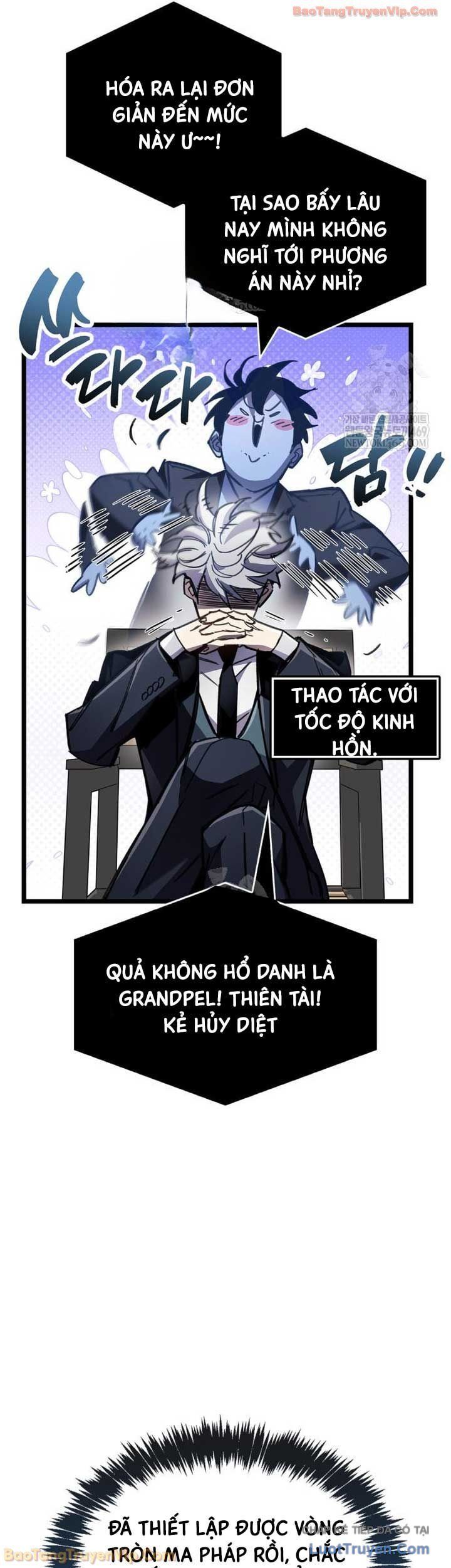 Người Chơi Che Giấu Quá Khứ Chap 113 - Next Chap 112