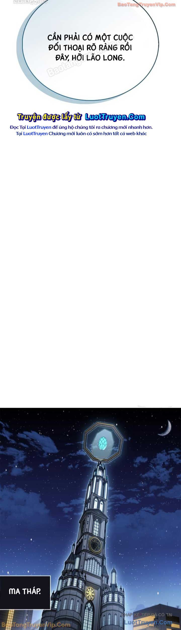 Người Chơi Che Giấu Quá Khứ Chap 113 - Next Chap 112