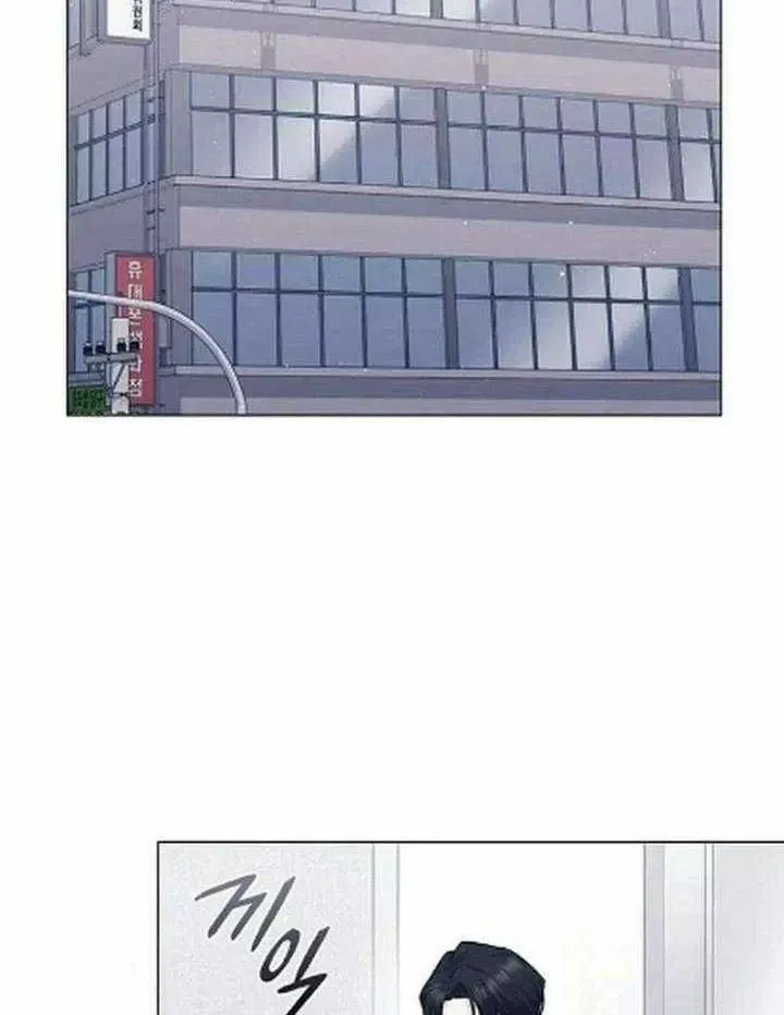 Chính Trị Gia Nhìn Thấu Vận Mệnh Chap 18 - Next Chap 17