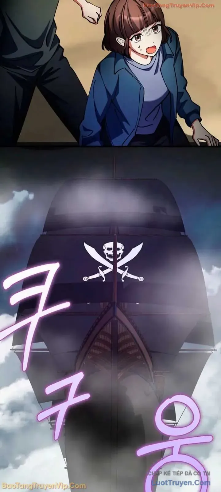 Trở Thành Kẻ Phản Diện Mà Anh Hùng Ám Ảnh Chap 40 - Next Chap 39