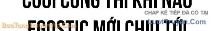 Trở Thành Kẻ Phản Diện Mà Anh Hùng Ám Ảnh Chap 43 - Next Chap 42