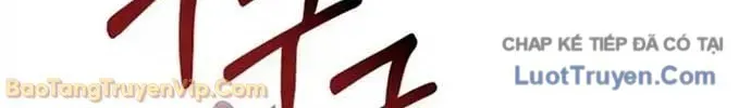 Trở Thành Kẻ Phản Diện Mà Anh Hùng Ám Ảnh Chap 43 - Next Chap 42