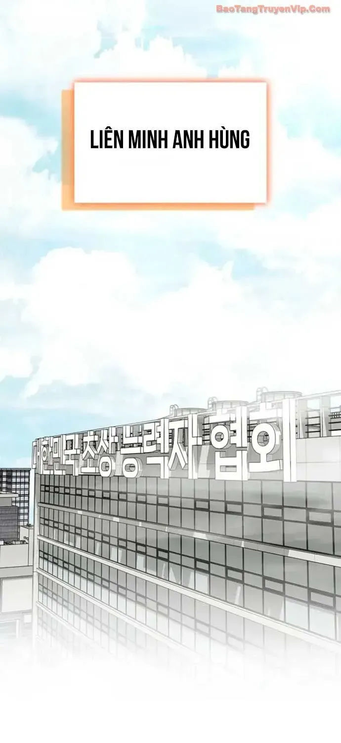 Trở Thành Kẻ Phản Diện Mà Anh Hùng Ám Ảnh Chap 43 - Next Chap 42