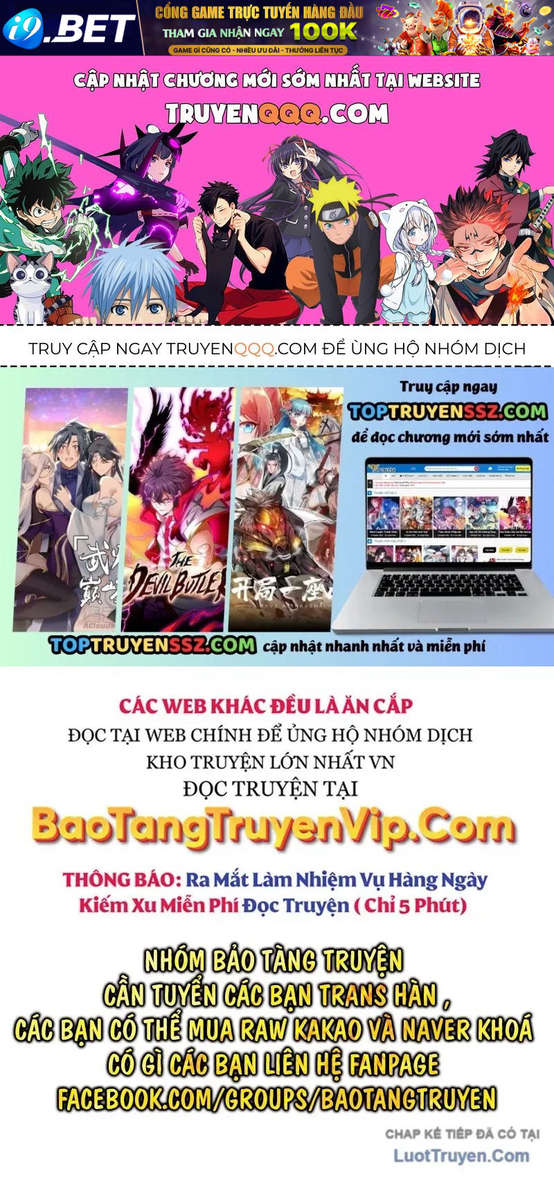 Trở Thành Kẻ Phản Diện Mà Anh Hùng Ám Ảnh Chap 44 - Next Chap 43