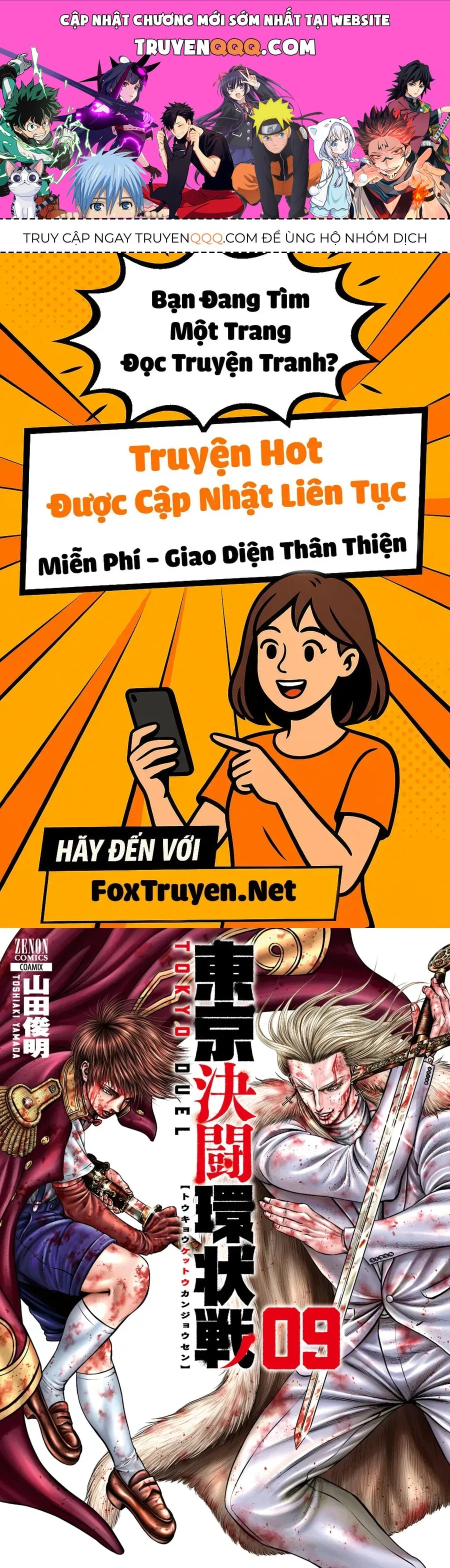 Loạn Đấu Tokyo Chap 75 - Next Chap 74