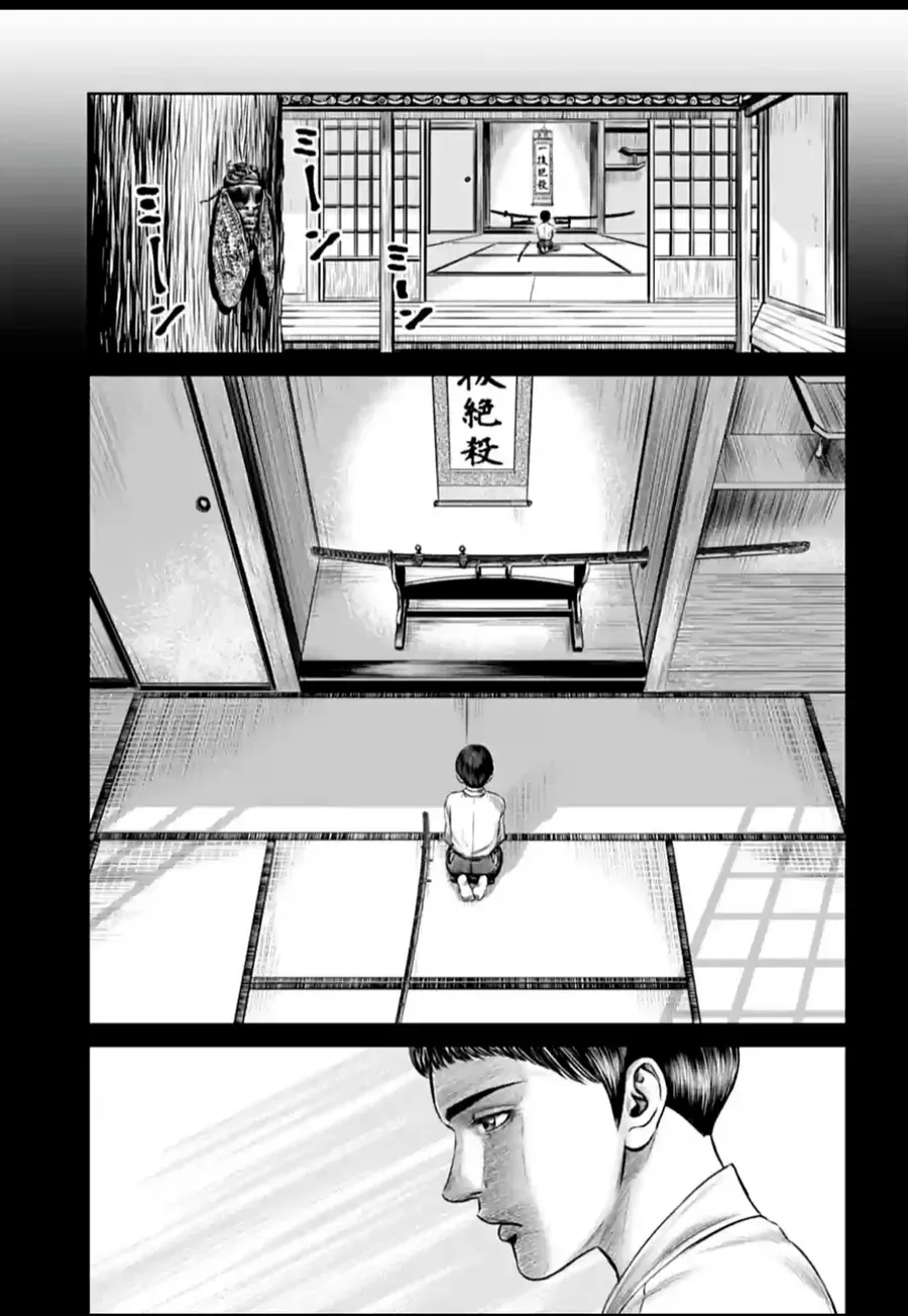 Loạn Đấu Tokyo Chap 76 - Next Chap 75