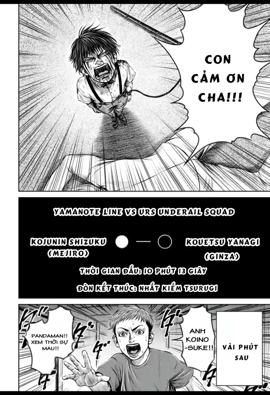 Loạn Đấu Tokyo Chap 77 - Next Chap 76